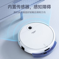 科沃施(KEWOSHI) ZM-005B 四电机 机身5.5CM 集尘容量0.2L 扫地机器人 白色 (计价单位:个)