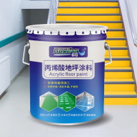 沐萱(MUXUAN) 油性丙烯酸地坪漆 水泥地面漆 家用耐磨地板漆 自流平室外车库油漆 中灰色 20KG(单位:桶)