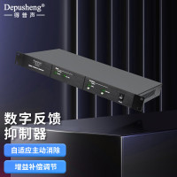 得普声(depusheng)LX2400 尺寸:23.5cm*4.5cm*48.2cm/5进3出(单位:桶)