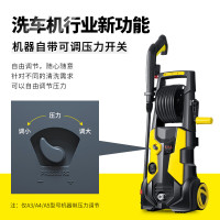3AAA A3 洗车水枪 黄色黑色 (计价单位:台)