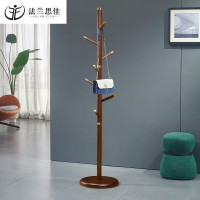 法兰思佳(FALANSIJIA) 608 高180cm 衣帽架 胡桃色 (计价单位:个)