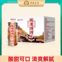 邓老凉茶 九制陈皮山楂雪梨果汁 310ml*24罐 凉茶(单位:箱)