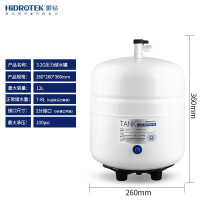 灏钻(HIDROTEK) 3.2G钢制存水罐 净水器压力罐/储水罐 (计价单位:个)