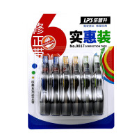 乐普升(LPS) 9017 5mm*12m/6个 涂改液/修正带(计价单位:盒)