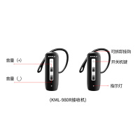 开米乐 耳机 黑色 KML-980R 向特征全指向/无指向 连接主体:手机 台式电脑 笔记本(计价单位:只)