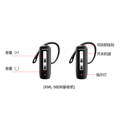 开米乐 耳机 黑色 KML-980R 向特征全指向/无指向 连接主体:手机 台式电脑 笔记本(计价单位:只)