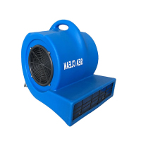 超洁亮 SC-900 1000W以下 吹地机 蓝色黑色 (计价单位:台)