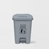 久洁(jojell) 垃圾桶 灰色 15L (计价单位:个)