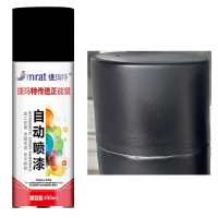捷玛特(jmrat) 自动喷漆手喷漆改色金属防锈手摇漆 哑黑色450ML 12支/箱(单位:箱)