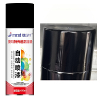 捷玛特(jmrat) 自动喷漆手喷漆改色金属防锈手摇漆 黑色450ML 12支/箱(单位:箱)