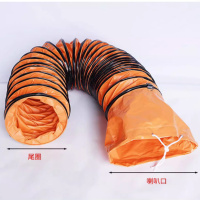 汇特益 PVC伸缩通风管道耐高温排气管风机风管 内径150mm*5米 橙色(单位:条)