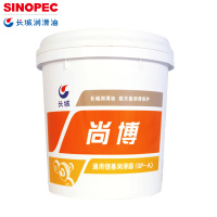 长城 1号通用锂基脂润滑脂 1号通用锂(GP-A)15kg/桶 (单位:桶)