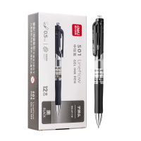 得力(deli) s01按动黑笔考试专用 12支整盒黑[配20支黑芯]书写粗细0.5mm (单位:盒)