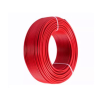 Hittery BVR10平方国标家装进户铜芯单芯多股软电线 100米 红色火线 ZC-BVR 10 (单位:卷)