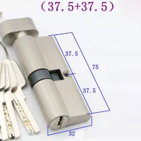 美瑞欧 设备间加厚通匙锁芯 锌壳铜内心铜钥匙 大75通开 正芯 (37.5+37.5)含3钥匙(单位:套)货期4天