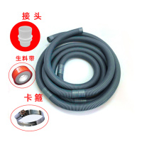 汇特益 尿兜排水软管 35米+含卡箍2个+接头+生料带[加厚款32mm] 可裁剪1米(单位:卷)