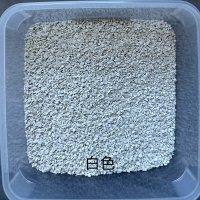 美瑞欧 epdm橡胶颗粒 含胶量3-4% 白色 25KG/袋(单位:袋)货期4天
