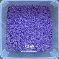 美瑞欧 epdm橡胶颗粒 含胶量3-4% 紫色 25KG/袋(单位:袋)货期4天