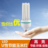 艾克心 玉米灯 4U 16W正白光 50个/组(单位:组)货期12天