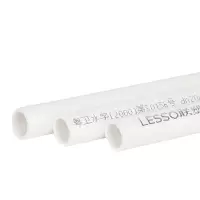 联塑(LESSO) PVC给水管 DN160 4M/根(单位:根)