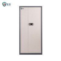 盾将通门指纹保密柜档案柜钢制办公柜文件柜保险柜 蓝驼色208LT