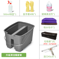 汇特益 手提酒店清洁工具 18L双格清洁桶清洁套餐(单位:套)