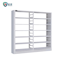 盾将钢制单面书架物品架展示架储物架子 一主一副2000*1900*300mm