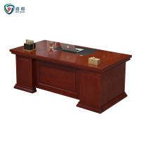 盾将老板桌油漆办公桌木贴皮经理桌总裁桌大班台1.8米DJ-KY044