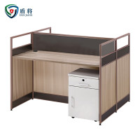 盾将办公桌椅组合简约现代屏风隔断卡座职员桌 对向两人位电脑桌子