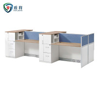 盾将办公桌椅组合简约现代屏风隔断卡座 对向四人位职员桌电脑桌子