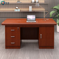盾将办公桌经理桌贴皮木质老板桌单人位写字台1.6m DJ-KY051