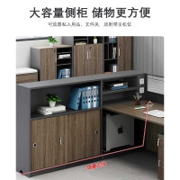 盾将单人位 简约办公桌加厚屏风 含椅子和活动柜 铁灰+苏美胡桃色