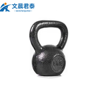 文晨君泰 力量/体能训练器材提壶哑铃 壶铃铸铁烤漆8KG