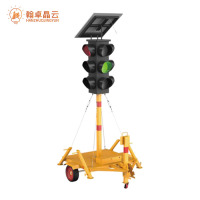 翰卓晶云 牵引式移动信号灯道路交通信号灯 HZ-WSAYW-YDHLD