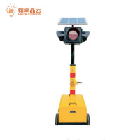 翰卓晶云 一体式红绿灯交通信号灯机动车太阳能可移动交通信号灯 移动式信号灯 HZ-WSA1DD系列200型