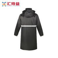 汇特益 反光雨衣春亚纺长款风衣式成人男女雨披保安 黑色 春亚纺+PVC涂层 185