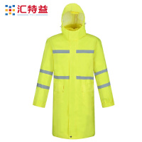 汇特益 长款反光雨衣交通服连体男女成人雨衣 牛津布+PU涂层 M码