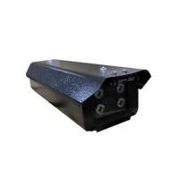 艾克心 R3车牌识别相机摄像机(定焦)+电源(单位:套)