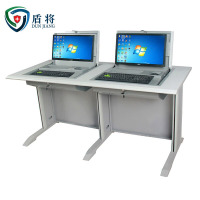 盾将翻转电脑桌多媒体办公桌22寸隐藏式学习培训桌红胡桃色FZ24 双人