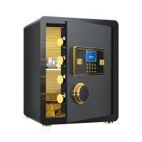 盾将全钢实心保险柜办公防盗保险箱 高40cm黑色电子款