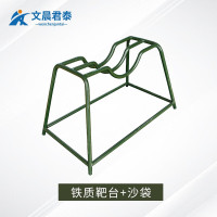 文晨君泰 靶台+沙袋 木质靶台铁质移动式训练打靶依托物迷彩牛津布料靶台沙袋 铁质靶台+沙袋