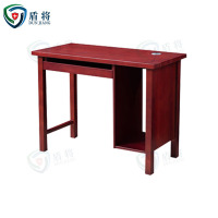 盾将实木办公桌键盘抽电脑桌学习桌写字桌带主机架桌子营具2