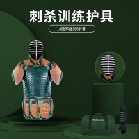 恒德升 2018款陆款迷彩刺杀护具 6件套 模拟格斗对抗训练护具套装 HDS-XT-011