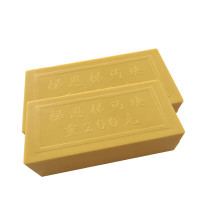 恒德升 模拟TNT药块模(10个)教学训练用 HDS-XT-052