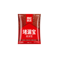 东方雨虹 堵漏宝 补漏王水泥 底涂型 2kg/包(单位:包)