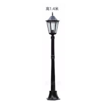 艾克心 户外防水庭院灯花园别墅草坪灯路灯接电款1.4米黑色(单位:套)