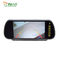 灵龙八方7寸后视镜显示器 汽车多功能车载倒车摄像头影像后视系统倒车优先