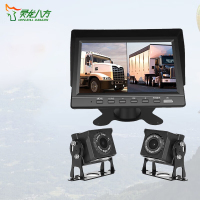 灵龙八方7寸两分割AHD一体机智能声控高清二路同屏显示器倒车影像+2摄像头