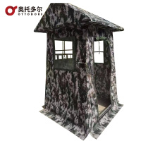 奥托多尔 野外岗亭帐哨岗亭帐篷(双人)1.5*1.2*2*2.38米 CPXYJ026