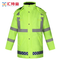 汇特益 冬季加厚反光棉服交通执勤服高速户外安全服棉衣雨衣加棉 牛津布+丝棉 荧光绿 2XL